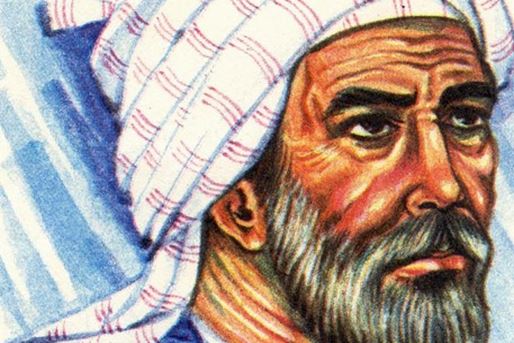 Nasir Khusraw: the Flagbearer of Khurasani Protest Poetry